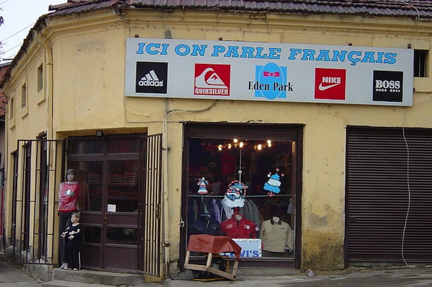 Kosovo boutique (photo by Legendre)