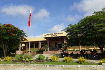 The Provincial Capitol Building of Siquijor Province in Siquijor Town where the governor, vice-governor and provincial board have offices.