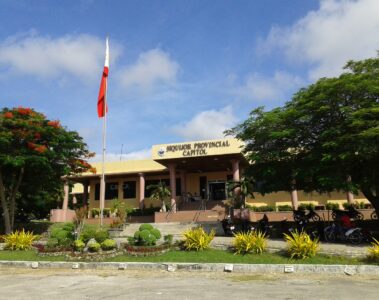 The Provincial Capitol Building of Siquijor Province in Siquijor Town where the governor, vice-governor and provincial board have offices.